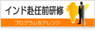ChCOC