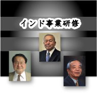 ChC