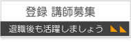 o^ ChCutW
